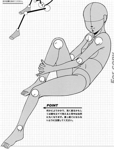 Base Model 26 By Fvsj On Deviantart Anime Poses Reference Drawing