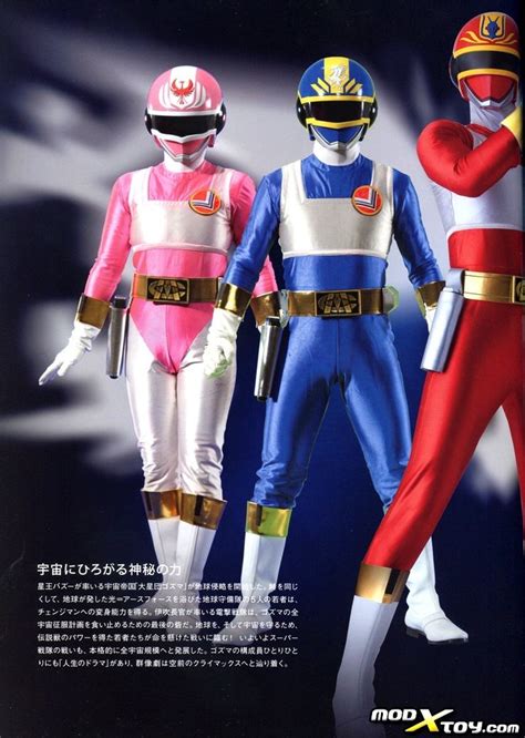 changeman tumblr changeman tokusatsu jaspion