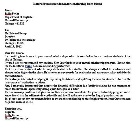 scholarship recommendation letter sample  word mous syusa