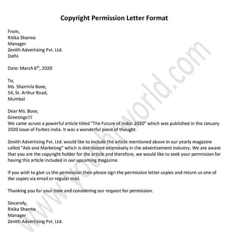 request copyright permission letter format permission template