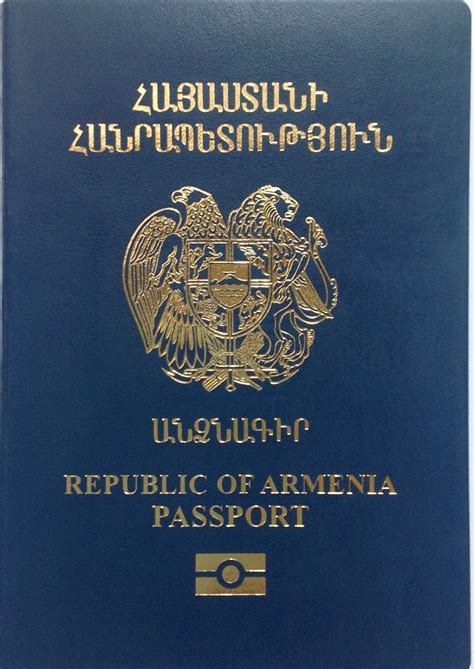 armenian passport wikipedia