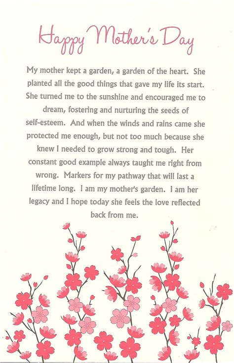 printable mothers day poems sing   mothers love