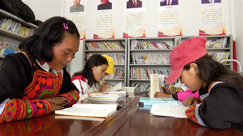 providing tuition  education  sw chinas liangshan cgtn