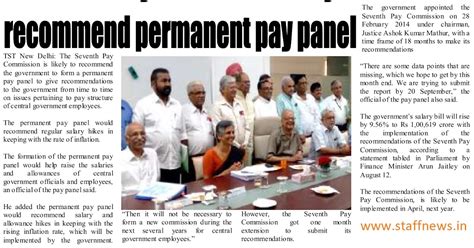 seventh pay commission  recommend permanent pay panel central govt