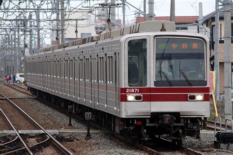 kanagawa transport network 1067mm