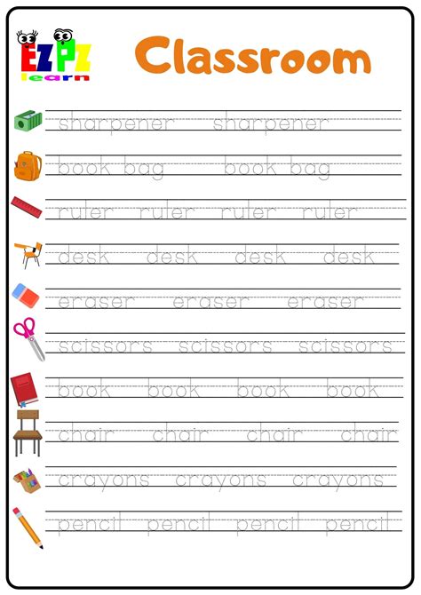 classroom objects  word tracing worksheet ezpzlearncom