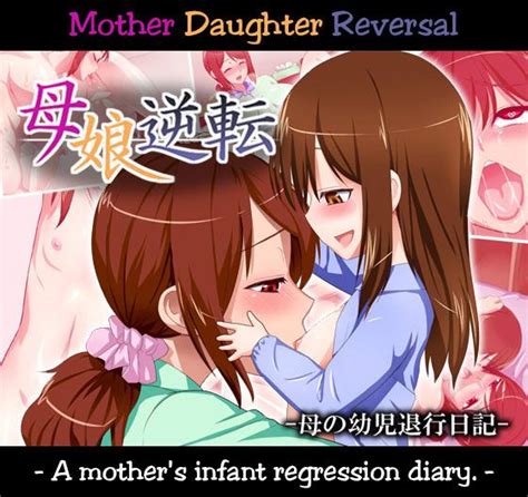 reading mother daughter reversal a mother s infant regression diary hentai 1 mother