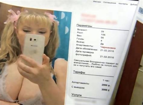 russian man discovers wife is prostitute after watching