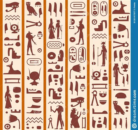 Vector Seamless Pattern With Ancient Egyptian Hieroglyphs