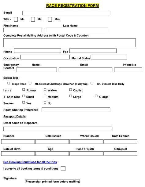 libreng printable race registration form