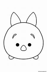 Tsum Piglet Kolorowanki Bestcoloringpagesforkids Dzieci Dla Sum Colouring Educative sketch template