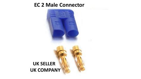 high quality ec connectors plugs  drone battery