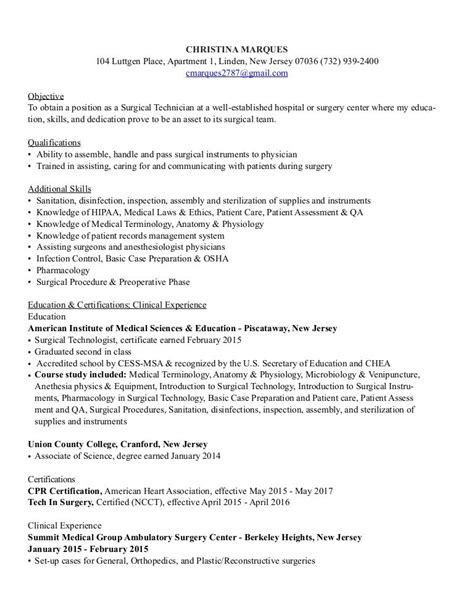 updated surgical technologist resume