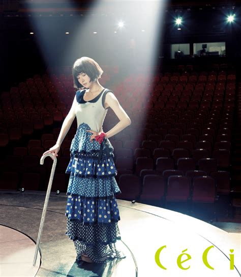 Korea Star Fashion Shin Se Kyung 2011