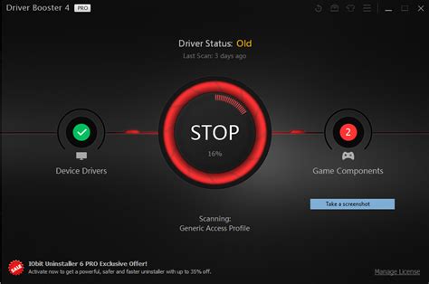 driver booster  pro