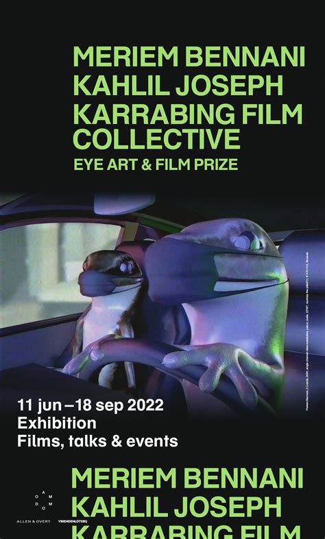 eye art film prize exhibition experimental cinema
