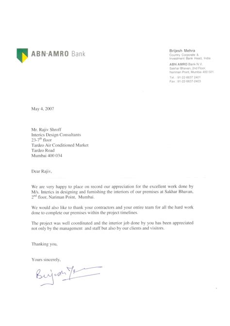 abn amro interics design consultants