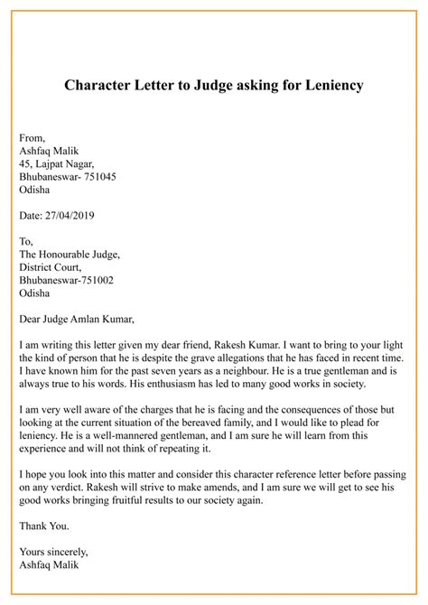 character reference letter  judge template