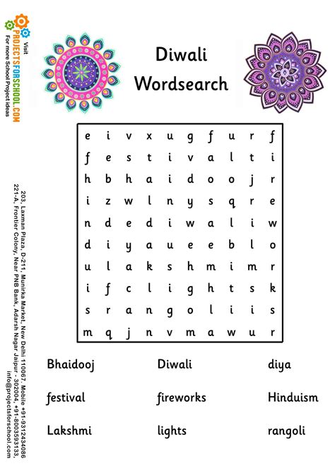 printable diwali worksheets coloring pages