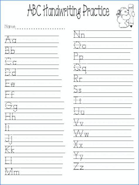 handwriting worksheets maker alphabetworksheetsfreecom