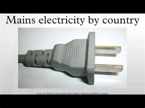 mains electricity  country youtube