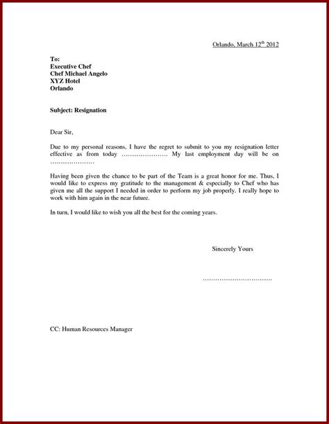 pin  raja  mknk pinterest resignation letter letter