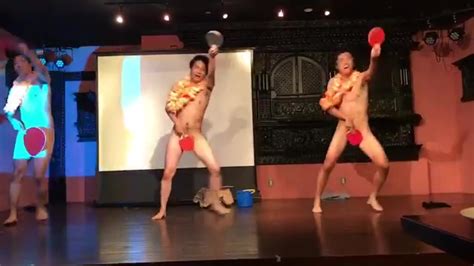 Naked Asian Guys Dance