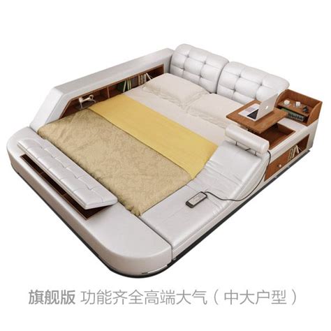 [usd 582 17] Massaging Leather Tatami Bed Skin Leather Art