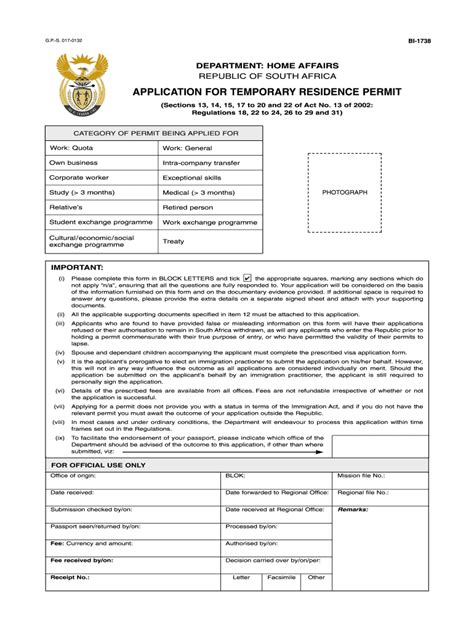 temporary residence permit south africa fill  printable form
