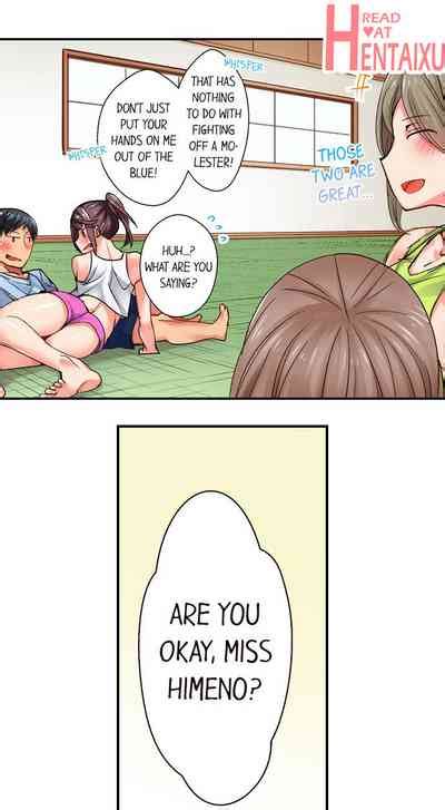 You Cum You Lose Wrestling With A Pervert Ch 2