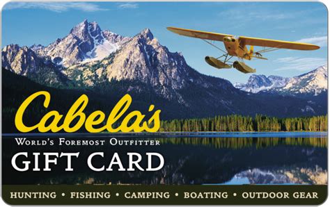 cabelas  gift card electronic delivery coincards