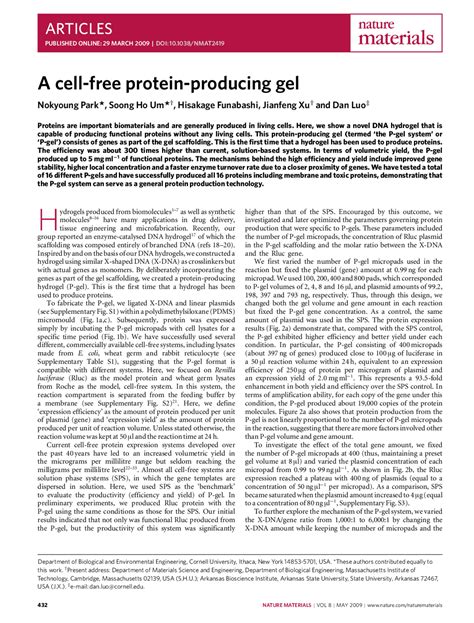 cell  protein producing gel  cell  protein producing gel