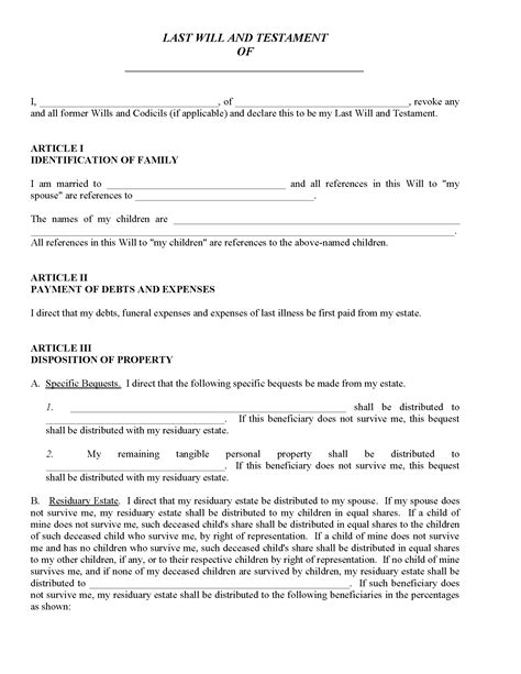 wills printable  printable legal forms