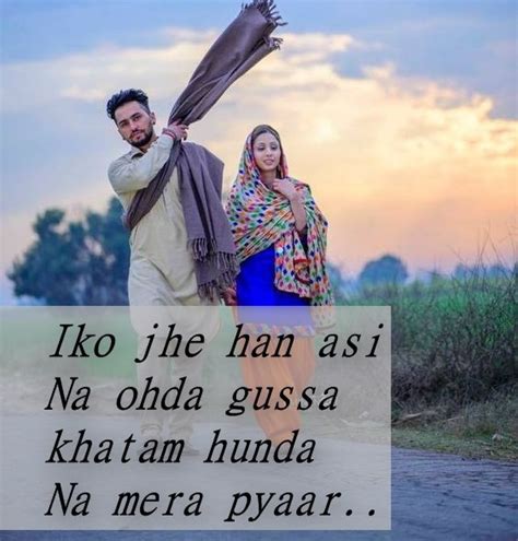 Punjabi Shayari On Love With Images Sad Poetry Urdu