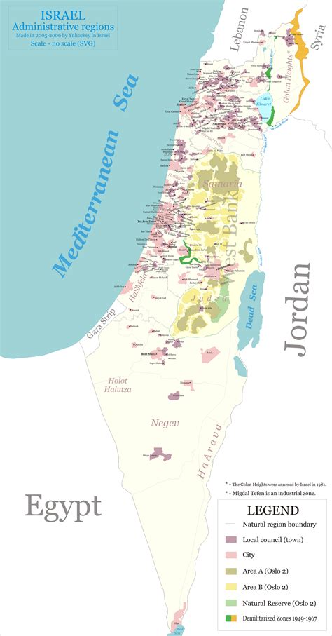 filemap  administrative regions  israelpng wikimedia commons