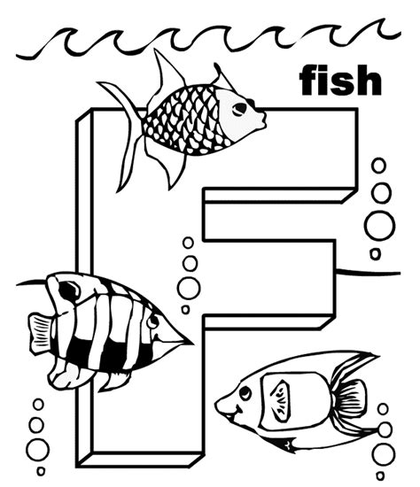 printable letter  coloring pages coloring home