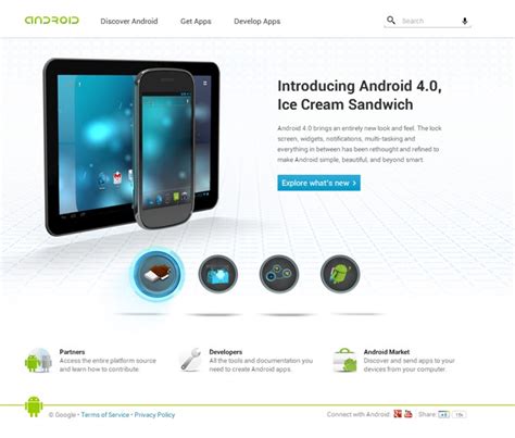 androidcom launches slick  redesign  ice cream sandwich