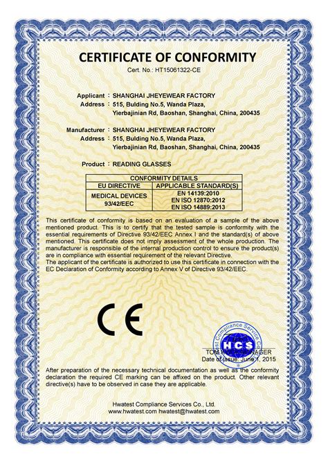 turstful ce certificate