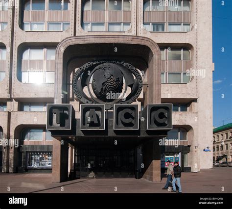 headquarters  itar tass  russian state central news agency