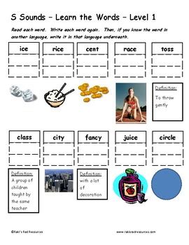 differentiated word work vocabulary packet  sounds ss ce ci cy