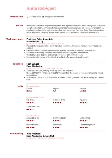 resume examples  real people part time job resume    teen