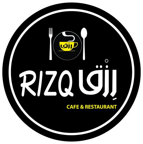 rizq cafe restaurant dhaka