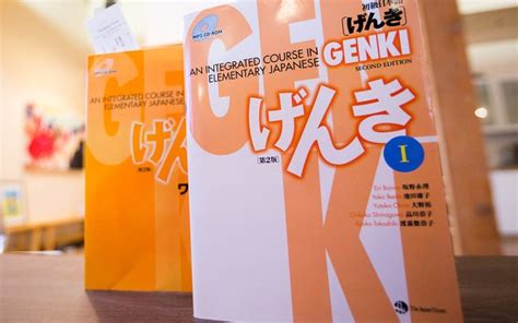 genki textbook review  tofugu