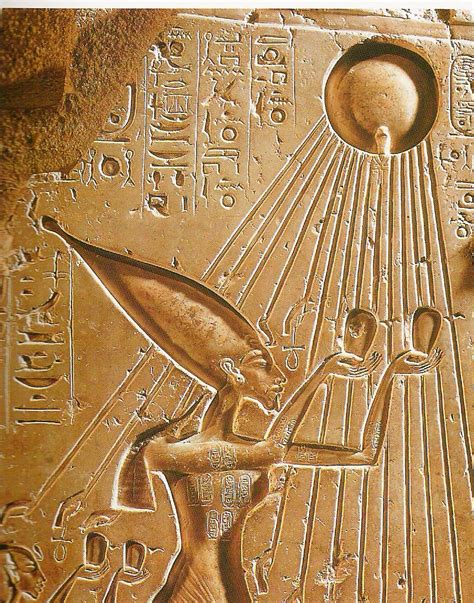 Pietroasele Treasure Egyptian Aten David Icke S