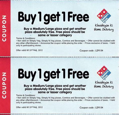 dominos coupons printable