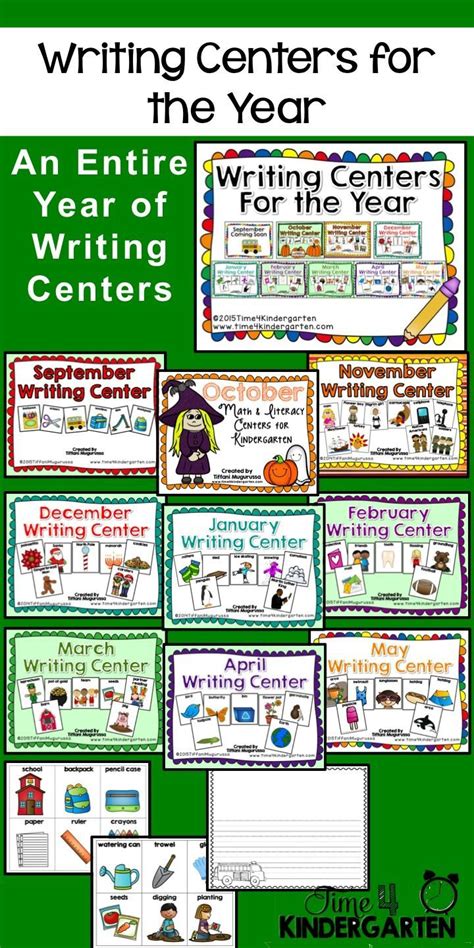 year  writing centers includes vocabulary picture cards  citing
