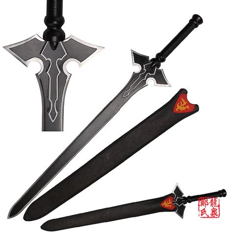 Free Shipping Replica Kirito S The Long Sword Art Online