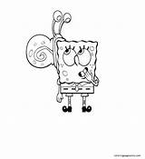 Spongebob Garry sketch template