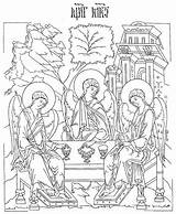 Byzantine Orthodox Religious Colorat религиозное искусство Siluetas Navideñas Grade иконы Fise Colouring Books Pieuse Sketches выбрать доску sketch template
