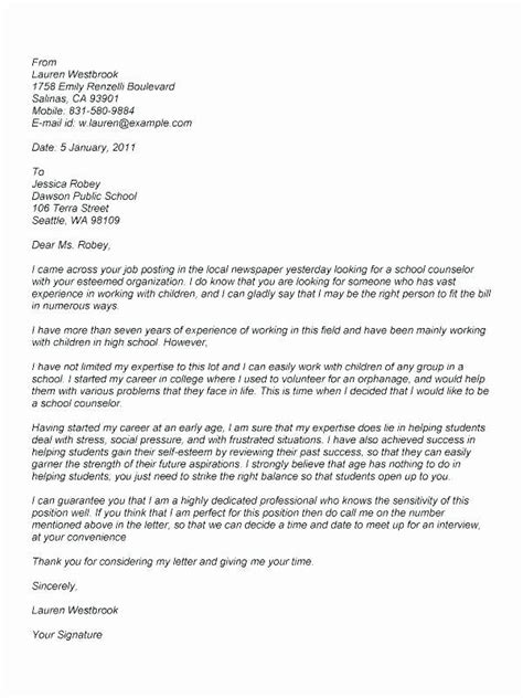 chargeback rebuttal letter template inspirational  expected salary